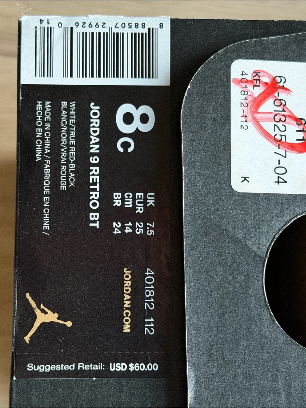 Jordan Kids Black White and Red Basketball Sneakers